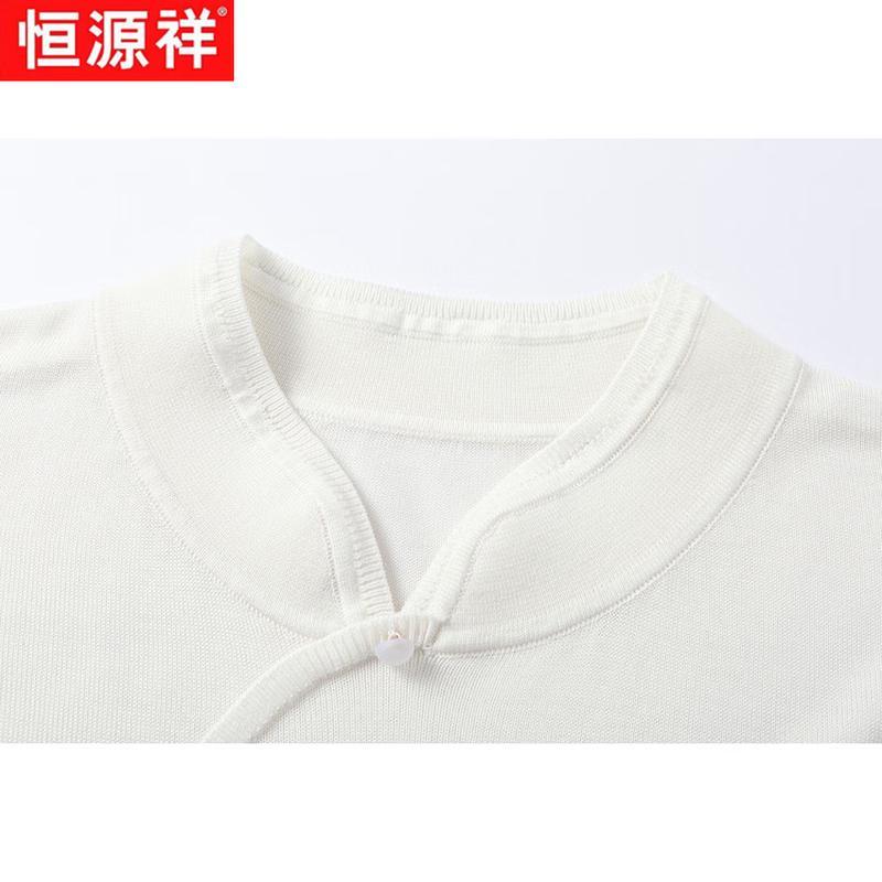 Hengyuanxiang Women's Solid Stand Collar T-Shirt