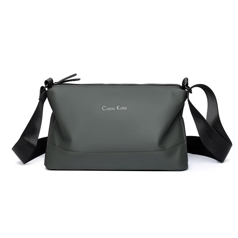 

Li Shen Men s Fashion Casual Messenger Bag