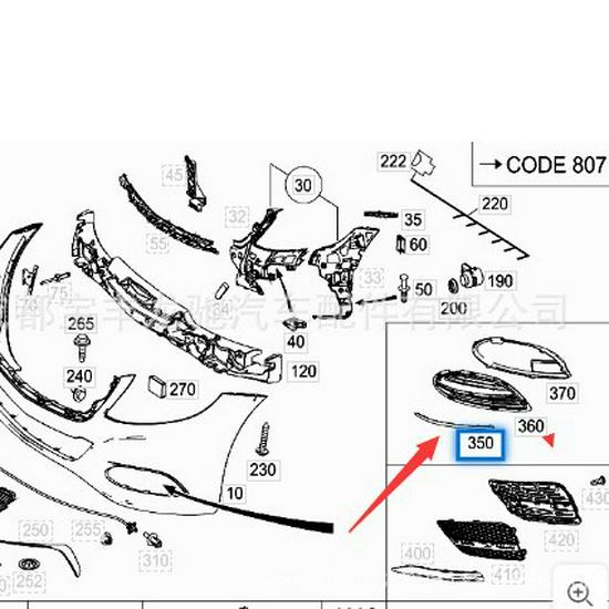 Mercedes-Benz W222 S400 S-Class Front Bumper Wind Net Trim (Left & Right)