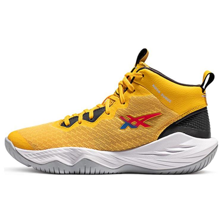 

Asics Nove Surge Saffron Graphite Grey Gs 39.5