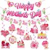 Blumenmuster Banner Dekoration Rosa Buchstabenflaggen Schmuck Neue Hängende Spiralen Party DIY Dekoration