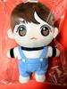 [USED] BTS Jungkook 2017 Master Fan Cafe Plush Toy 20cm