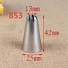 Food Grade Stainless Steel Piping Tip Large Pastry Nozzles Icing Piping Tips Cream Rose Cake Decorating Cupcak KitchenBakingTool