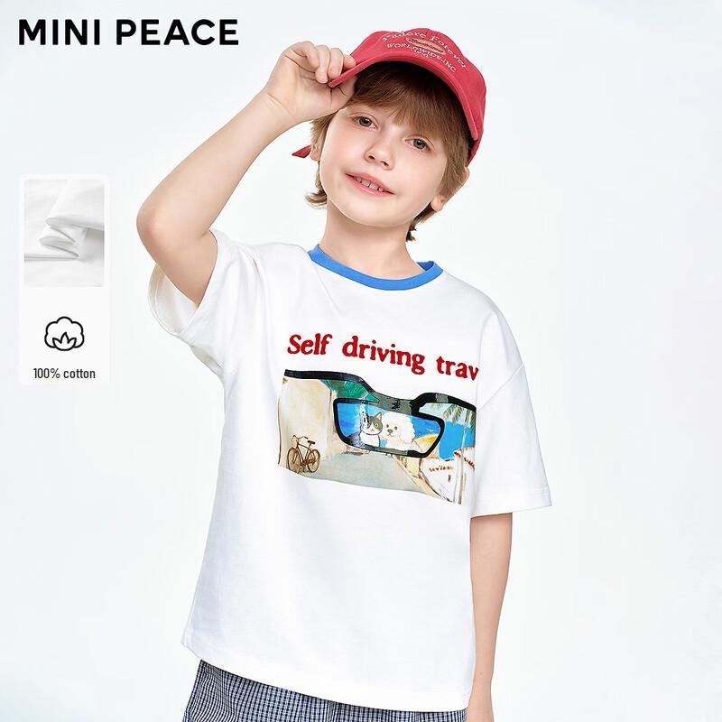 MiniPeace Boy s Short Sleeve T-Shirt 130
