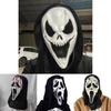 Крик Привид Латексна Маска Жахливий Костюм Аксесуар Для Вечірок на Хелловін