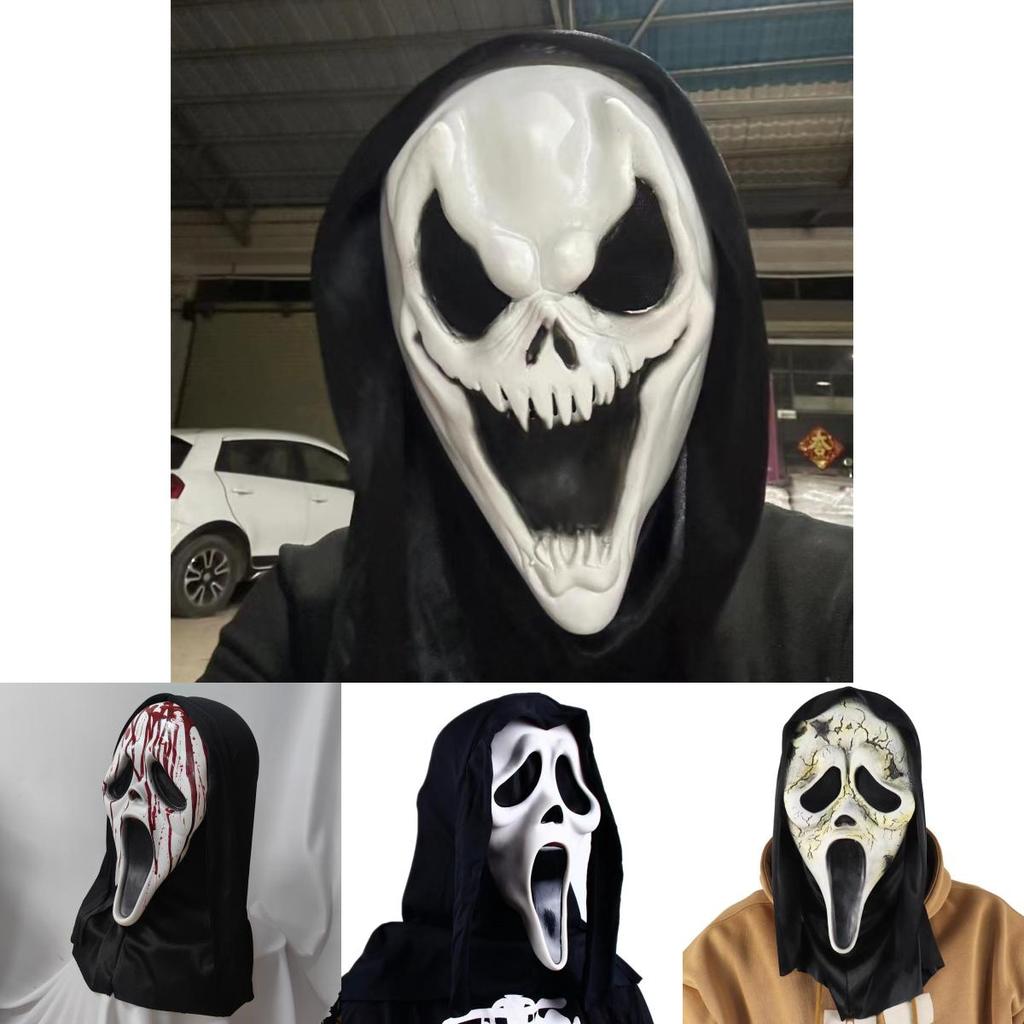 Крик Привид Латексна Маска Жахливий Костюм Аксесуар Для Вечірок на Хелловін