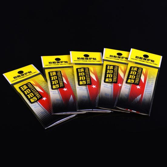 10Pcs Racket Protector Reusable Wear Resistant Faux Leather Good Toughness Racket Head Stickers