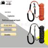 High-Visibility Towing Rope Dog Leash, Anti-Pull, Extended, for Small, Medium, Large Dogs (2m - 3m)