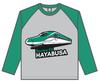 Superior (niños a partir de 4 años) – Camisetas