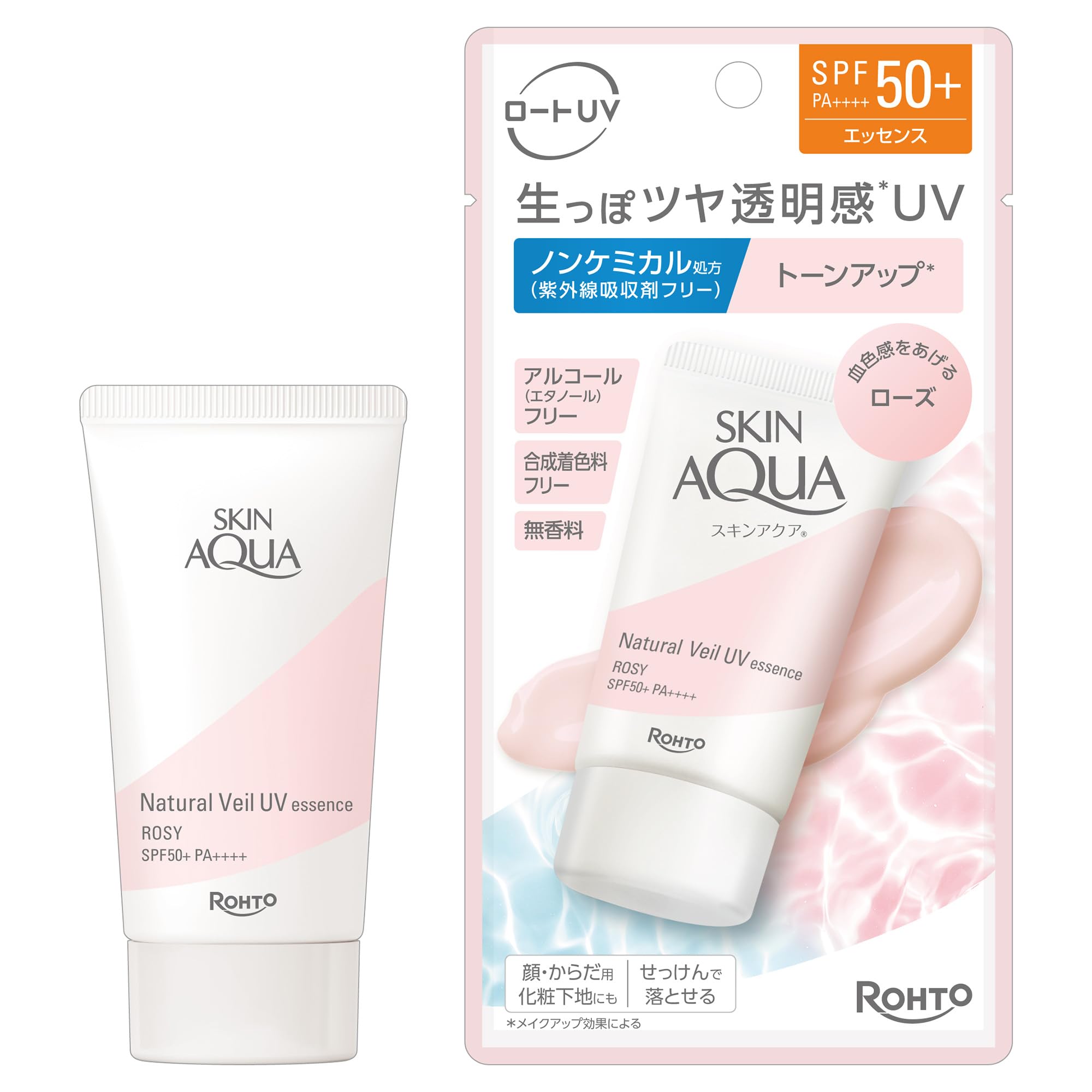 

SKIN AQUA Natural Veil UV 50g base for sensitive synthetic UV no foundation Essence, Rose, (Makeup skin, ethanol-free, colorant-free, fragrance-free,