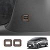 L/ RHD For Lexus LM350H LM500H  2024 2025 ABS Third row curtain control switch Decorative Frame cover Interior Accessories