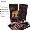 Eda's Duitse 100% Suikervrije Pure Chocoladereep 80g