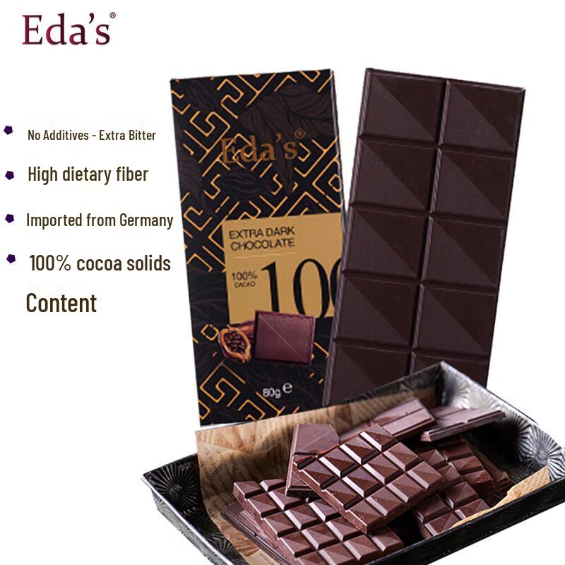 Eda s German 100% Sugar-Free Dark Chocolate Bar 80g