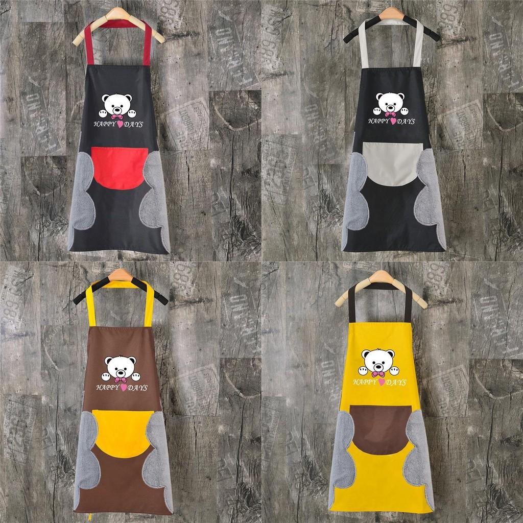 Striped Apron Sleeveless Waterproof Design Oxford Cloth Enthusiasts Cooking