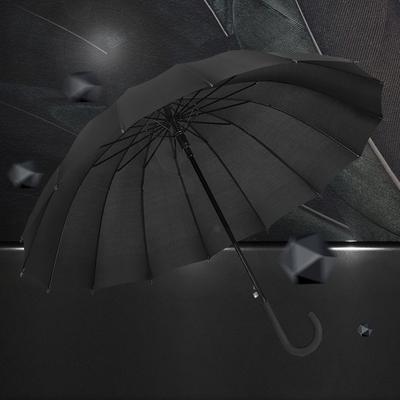 Straight 16K Steel Skeleton Straight Umbrella Plain Long-handled Umbrella