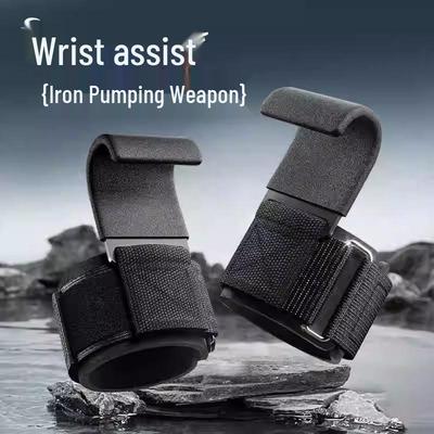 Pull-Up Assist & Wrist Support Hooks for Weightlifting & Squats – Non-Pinching Exercise Equipment