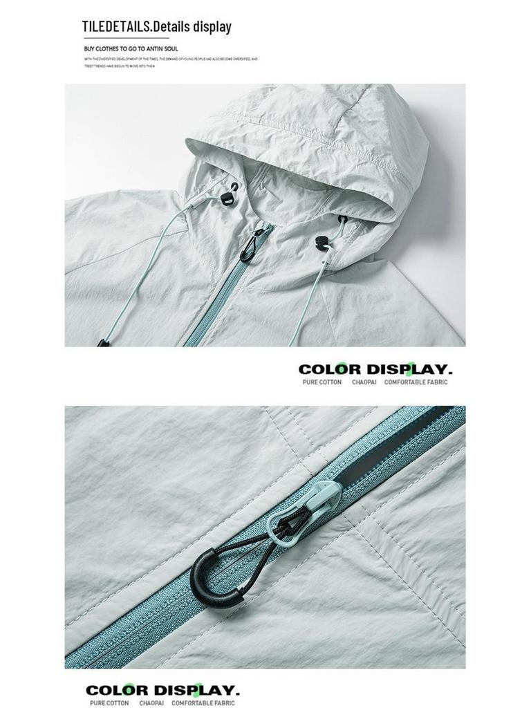 Men's Summer Loose-Fit Color Block Ice Silk Sun Protection Jacket UPF50+