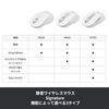 [.co.jp Exclusive] Logitech Signature M550MBKs Wireless Mouse Quiet Bluetooth Regular Black Wireless Logi Bolt Unifying Not Compatible Windows Mac iPa