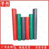 Yushuo PVC Waterproof Anti-Slip Floor Mat