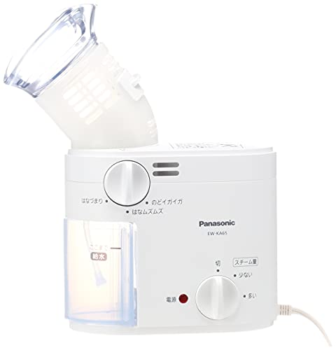 Panasonic Steam Inhaler, Approximately 43°C Steam, Throat and Nose Care, White, EW-KA65-W