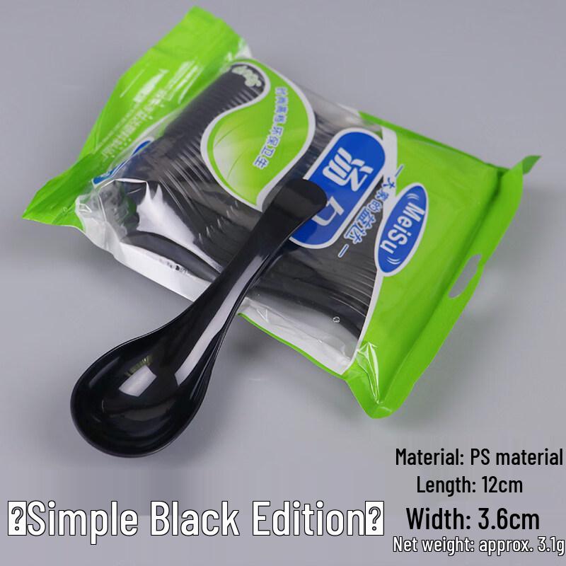 

ZISIZ Individually Wrapped Disposable Plastic Spoon
