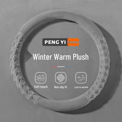 Plüsch Rutschfester Winter Lenkradbezug: Warm, hochwertig, Freihandstickerei