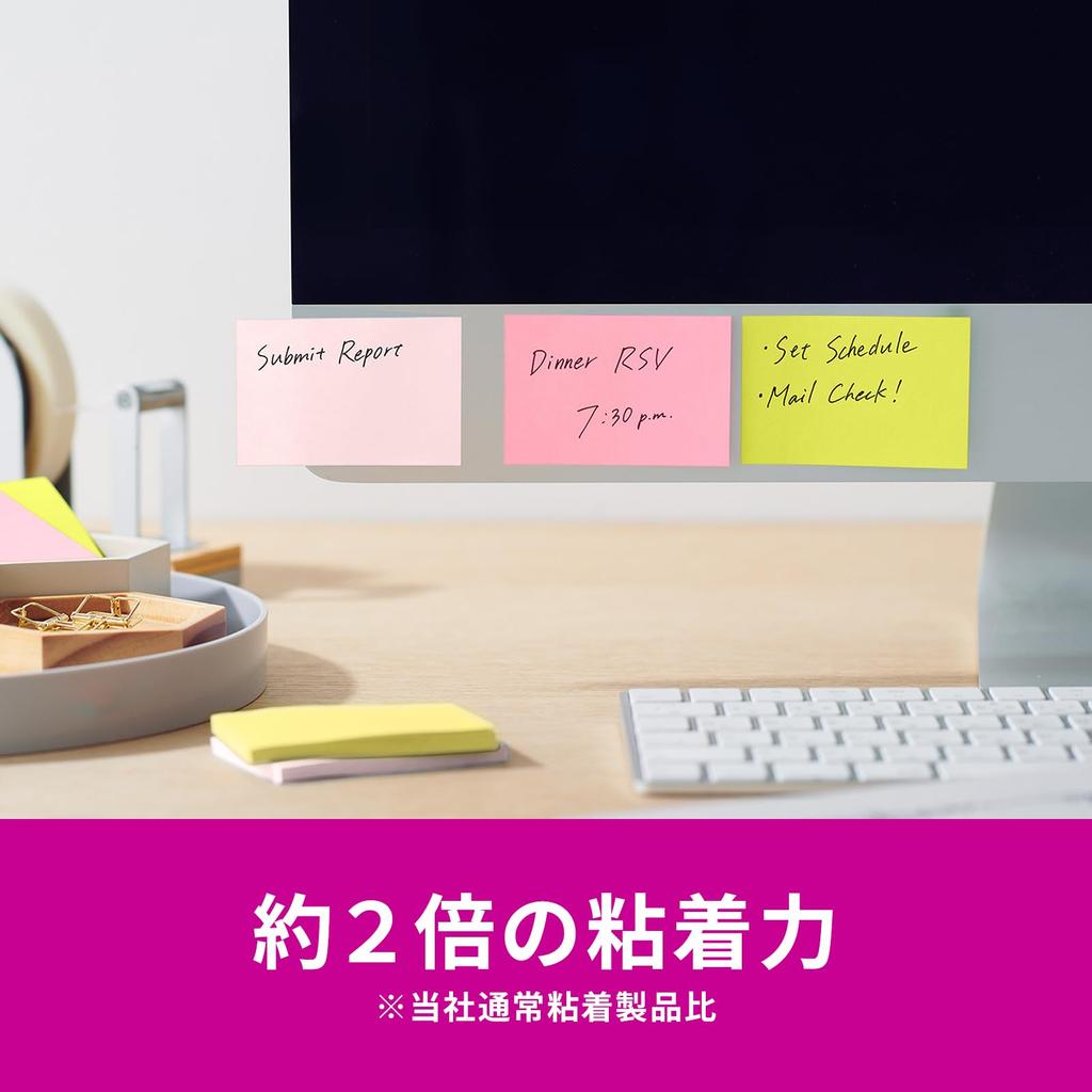 Strong Adhesive Multicolor 75 X 45 4 1 Pad Clear Case Post-it Notes, Notes, 4N, 50mm, Sheets, Colors, Each, 656SS-MC-4N
