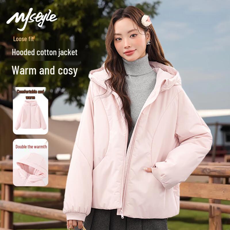 MJ STYLE Women's Hooded Puffer Jacket
