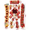 Magnetic 2026 Chinese Spring Festival Couplets Good Luck New Year Door Stickers  Traditional Decor