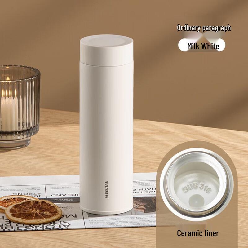 VanowKids VO-480T Smart Insulated Tea Tumbler