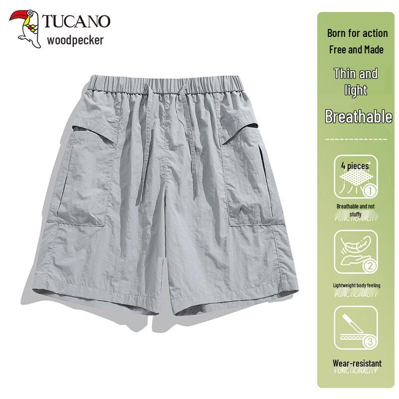 Tucano Women's Cooling Sun Protection Sports Shorts