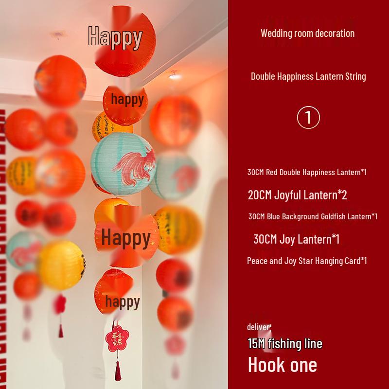 Red Xi Lantern Wedding Decoration Set with Bride Photo Props and Chandelier