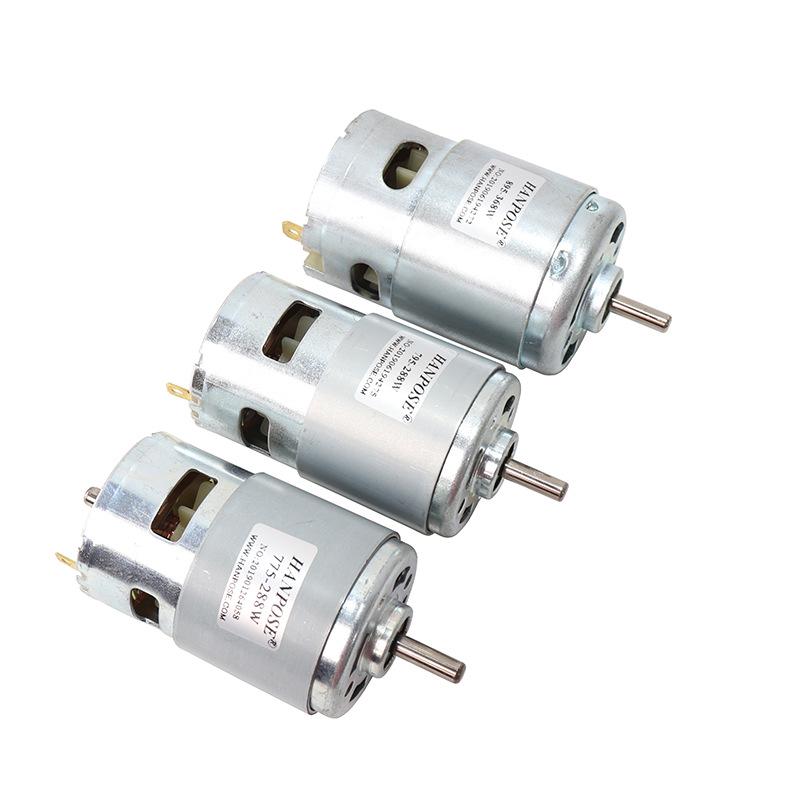 Hampus HANPOSE DC Motor with Optional Vibration & Blade Compatibility (Models: 775/795/895)