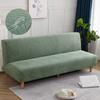 Waterproof Couch Furniture Bed Cover Armless Folding Couch Bench Simple Stretch High Elastic Thick Couch Cover Without Armrest Universal Size Option