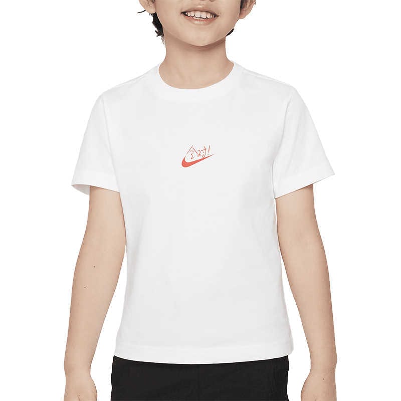 Nike Kids T Shirts Crew Neck Moderate HM9280-100