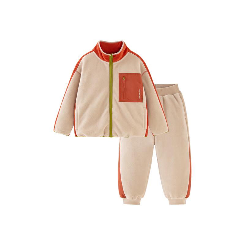 Mini Balabala Boys' Anti-static Fleece Cardigan Set