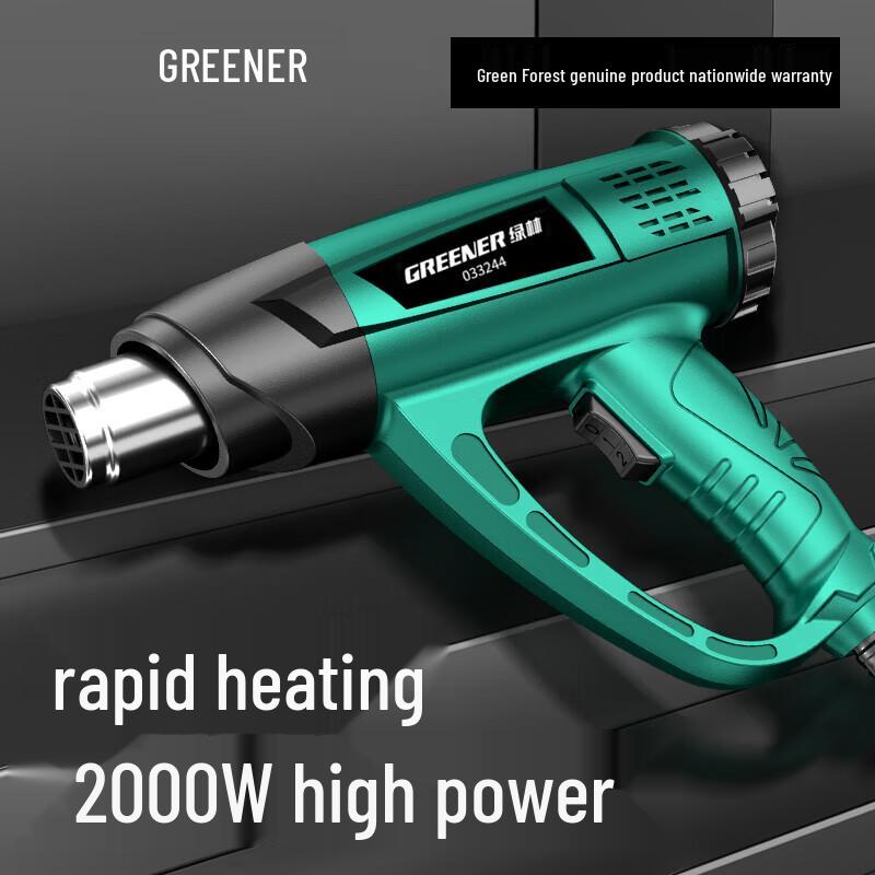 Longchan 2000W Industrial Hot Air Gun