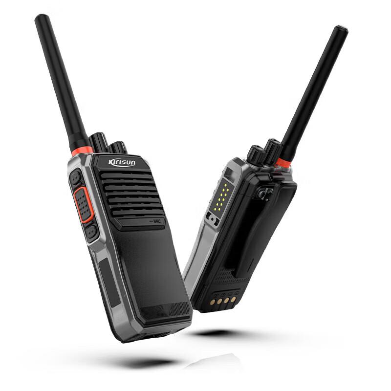 Kelimax DP685 Digital Recording Walkie-Talkie (CN version)