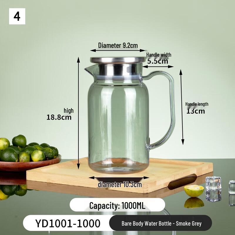 

Restaurant Grade Acrylic Tea & Water Pitcher