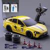 High-Speed RC Drift Car: Four-Wheel Drive, Electric Lights, Remote Control Racing Toy for Kids
