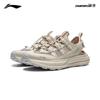 Li-Ning CF Xuntong Men's Stream Tracing Sandals