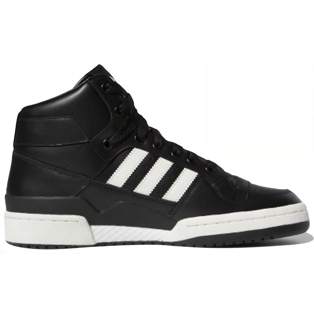 Adidas Originals Forum Mid Rs Xl Retro Casual Zapatillas de Skate de Caña Alta Hombre Zapatillas Negro Blanco G28154