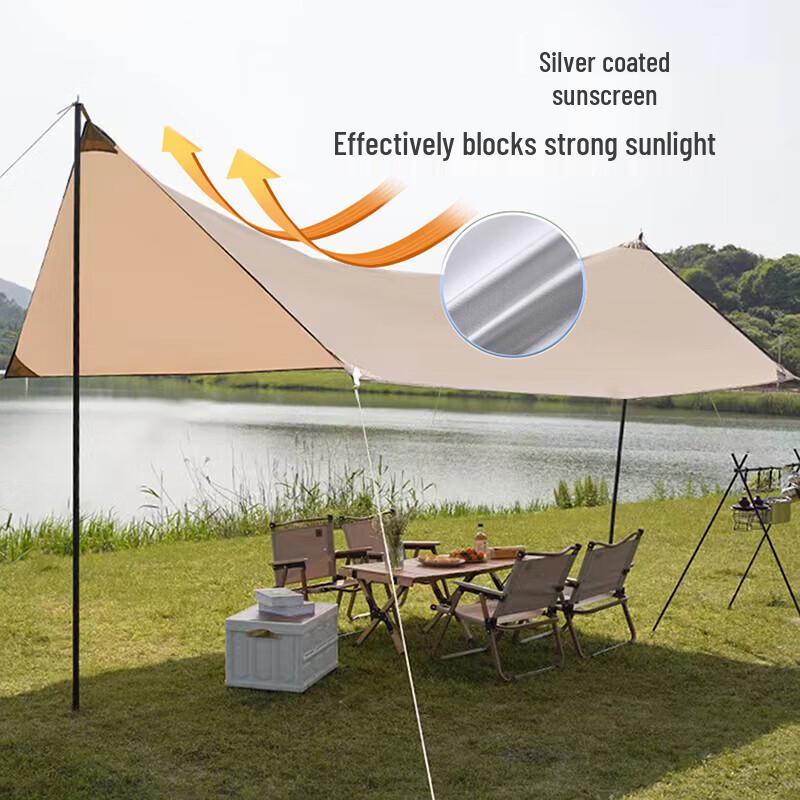 FTLY Outdoor Camping Sunshade Tarp