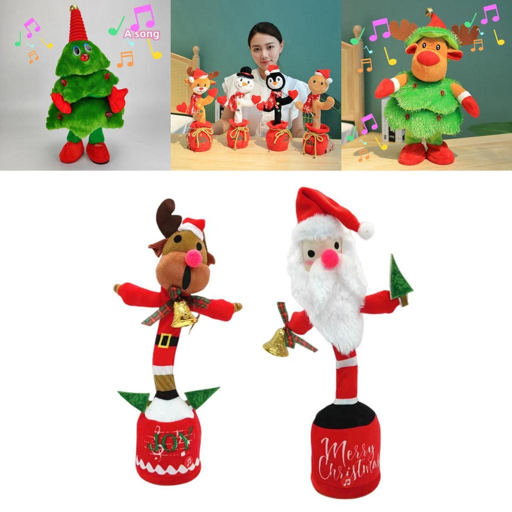 Adorable Christmas Tree Singing And Dancing Plush Doll For Gift Decoration