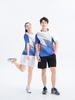 Lightweight Moisture-Wicking Breathable Short-Sleeve T-Shirt for Ping Pong, Badminton, Tennis, Volleyball - Free Shipping, In Stock