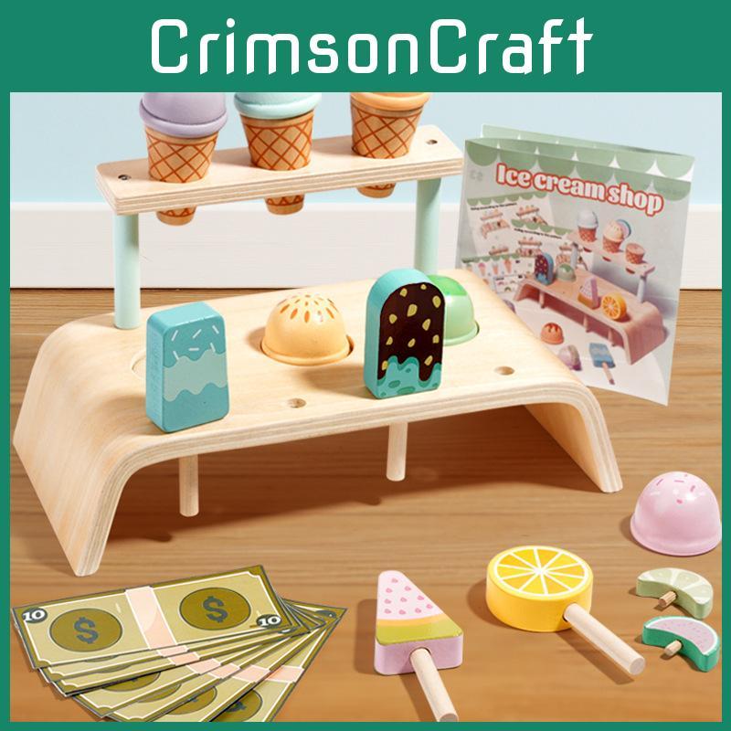 Holzsimulation Eisregal Kinder Puzzle Interaktives Spielzeug für fantasievolles Rollenspiel