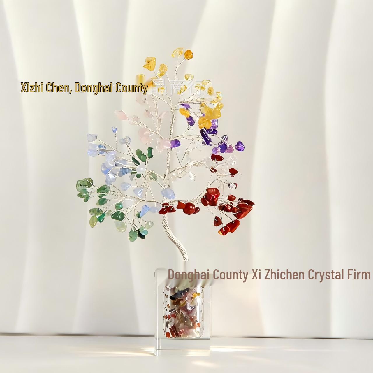 

Yellow Crystal Money Tree Ornament - Wealth-Attracting Decor for Home or Office Desk Gift