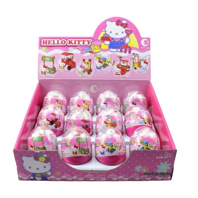 Sanrio Hello Kitty Kids Toy Gashapon Blind Box - June 1st Children's Day Gift