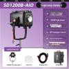 Accesorii pentru foto și video – Lumini pentru camere