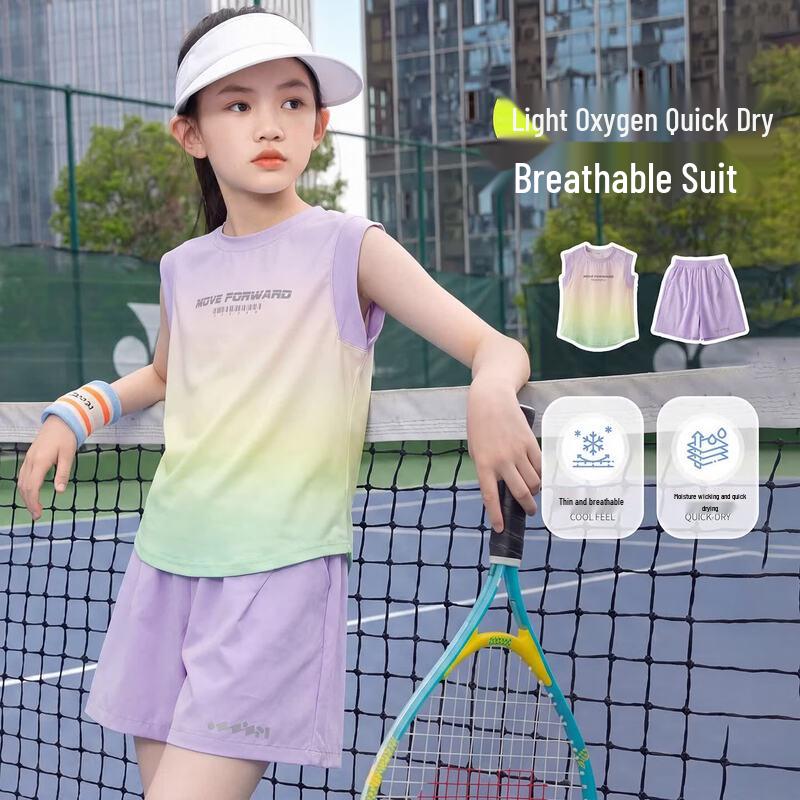 Moonkids Girls Quick-Dry Summer Sports Set 120